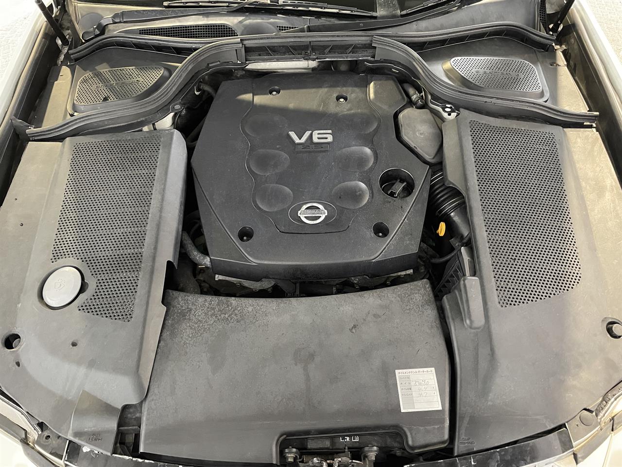 2006 Nissan Fuga