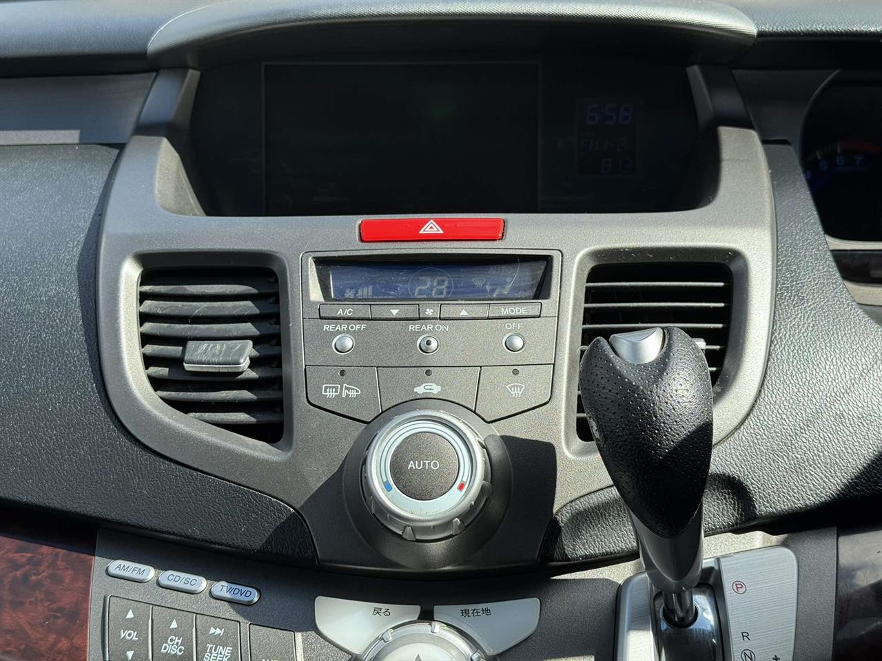 2004 Honda Odyssey