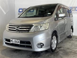 2008 Nissan Serena - Thumbnail