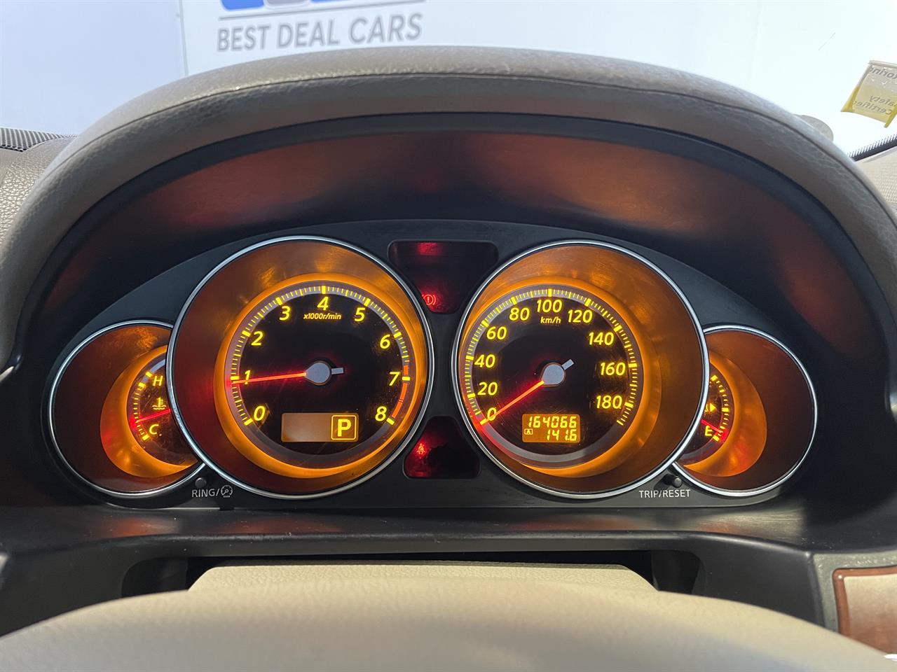 2006 Nissan Fuga