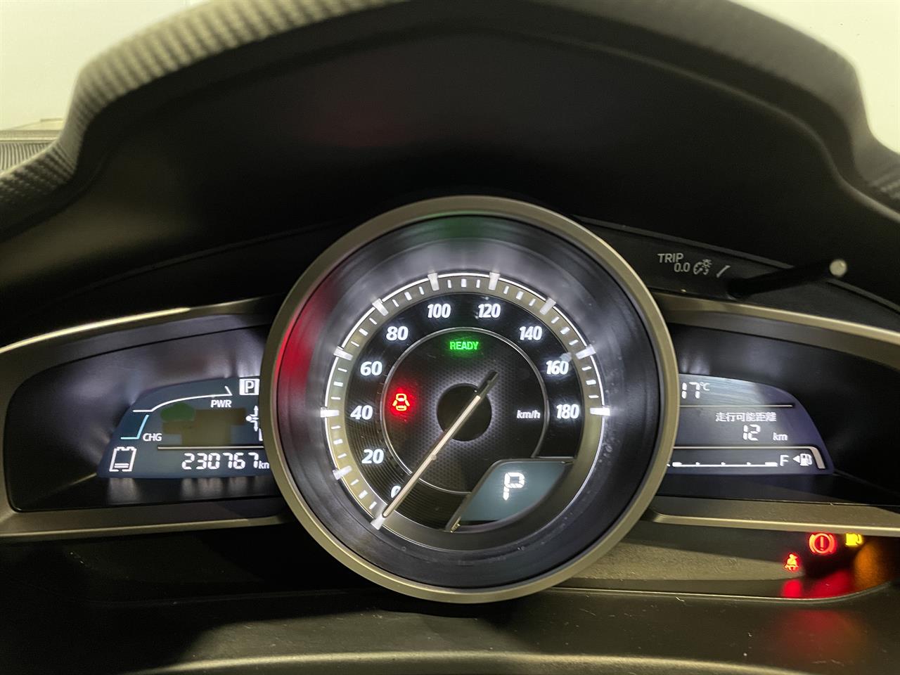2014 Mazda Axela