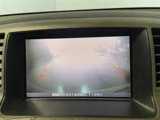 2006 Nissan Fuga - Thumbnail