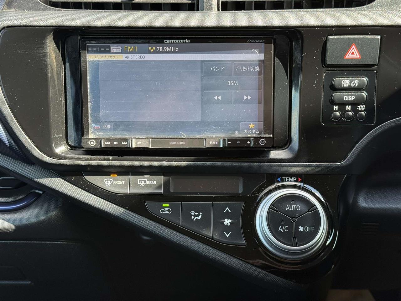 2015 Toyota Aqua