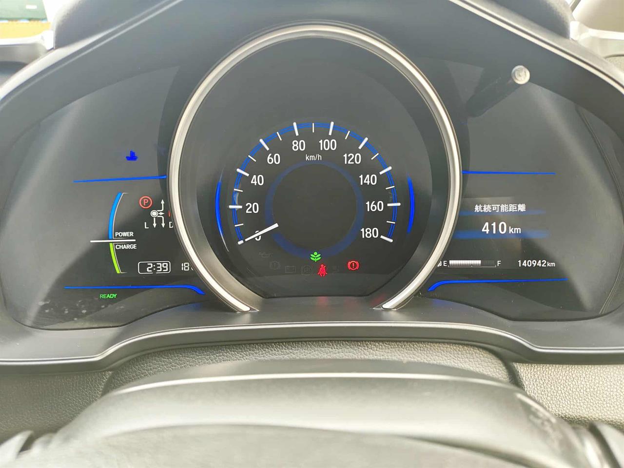 2014 Honda Fit