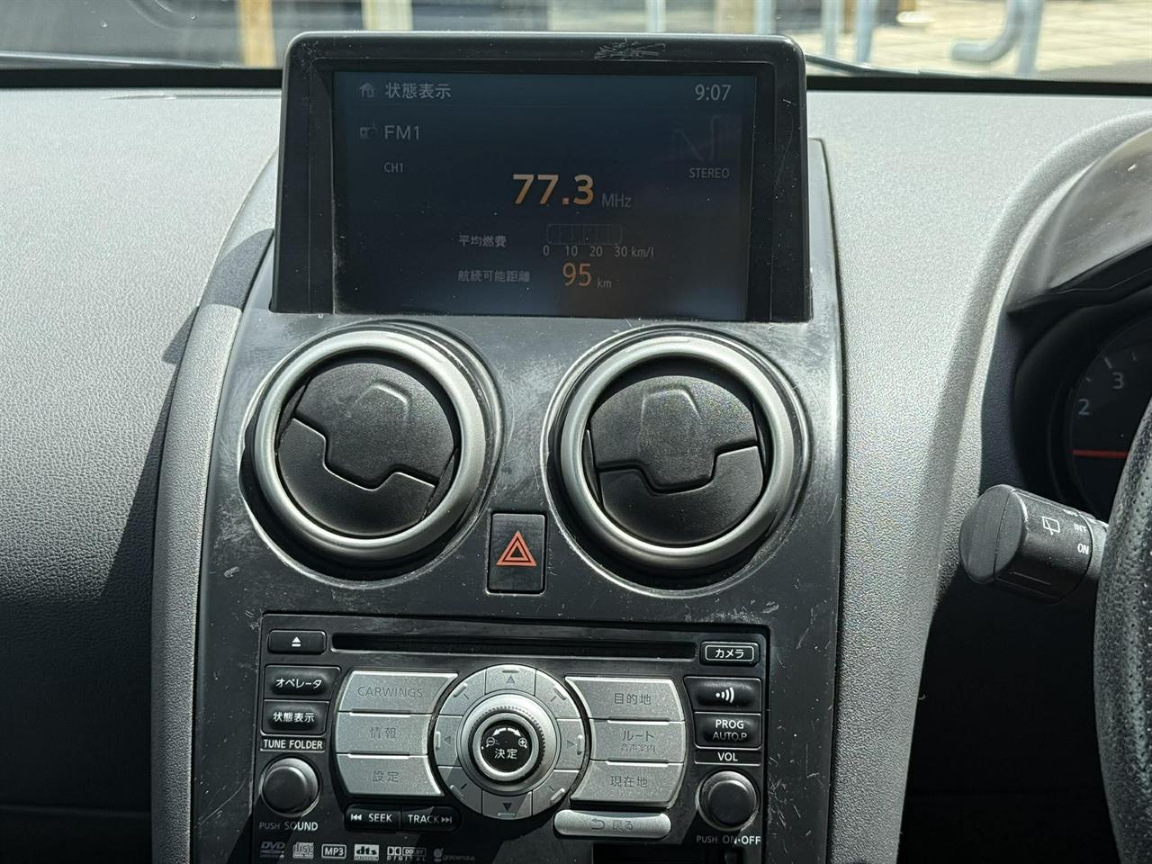 2007 Nissan Dualis