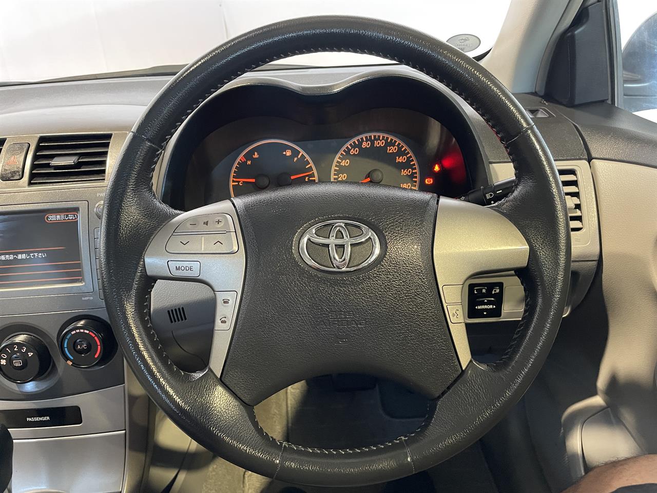 2006 Toyota Corolla