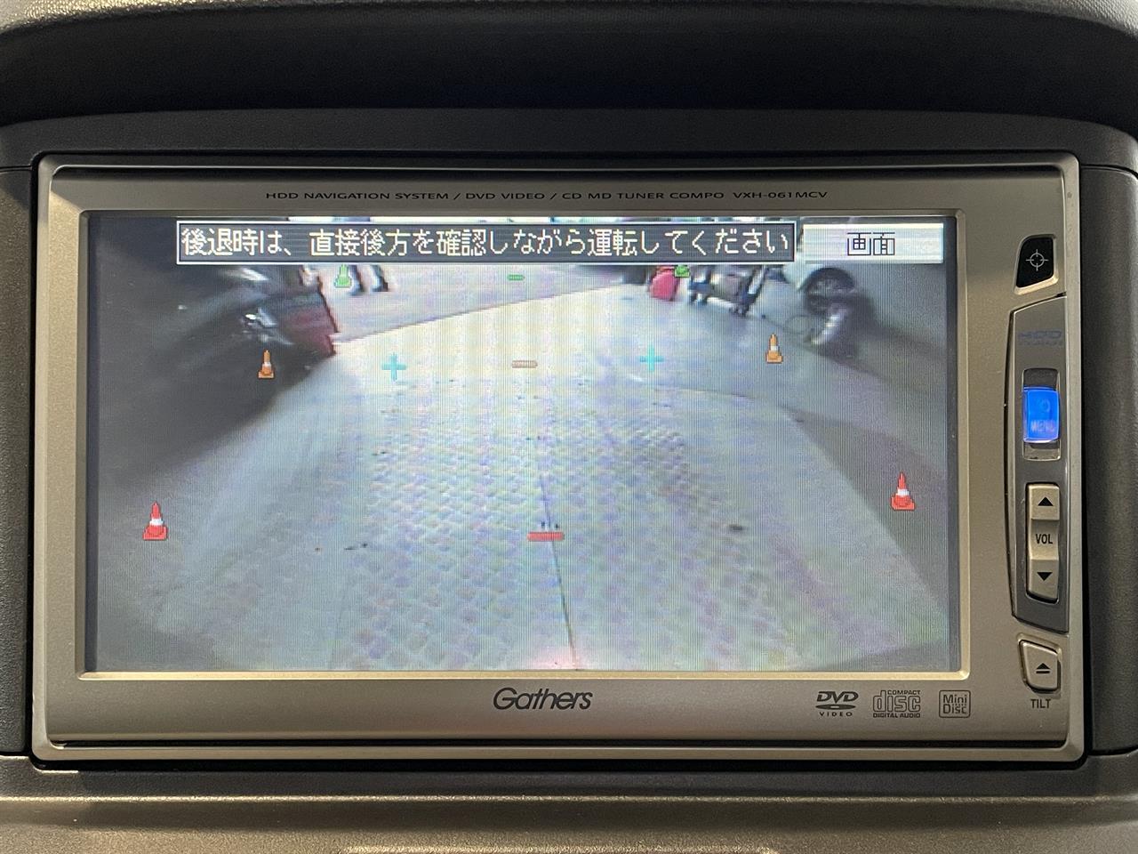 2006 Honda Odyssey