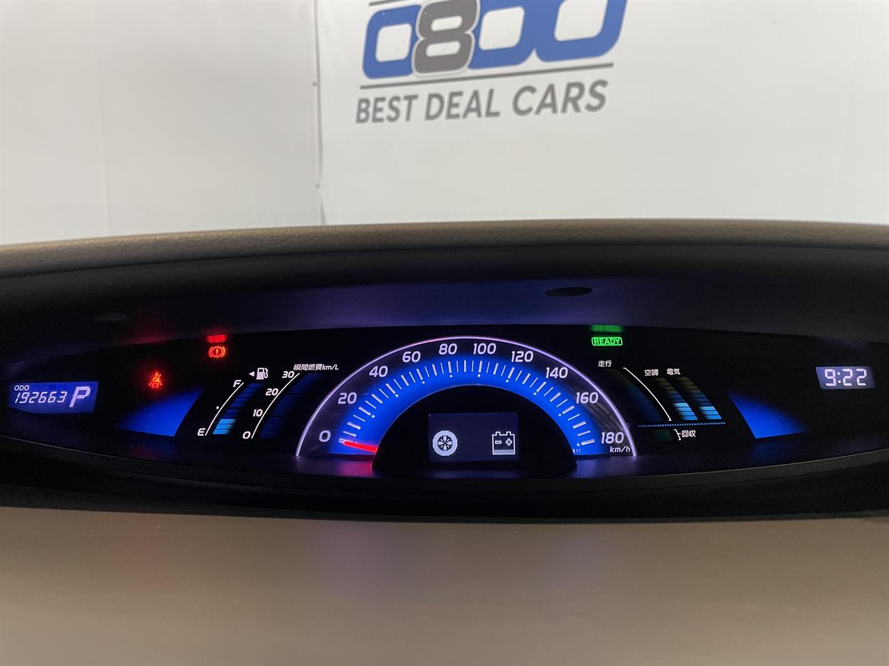 2012 Toyota Estima