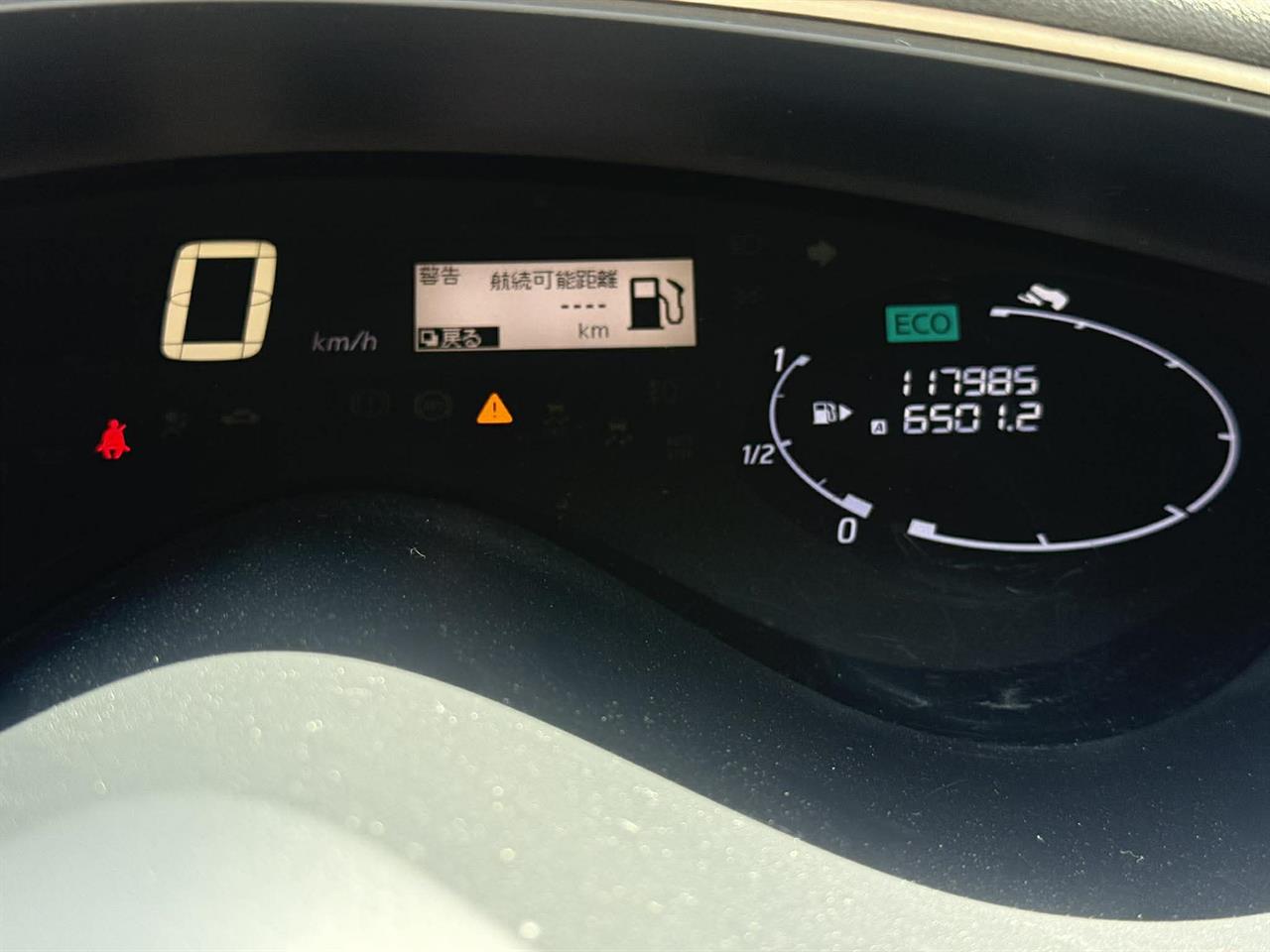 2012 Nissan Serena