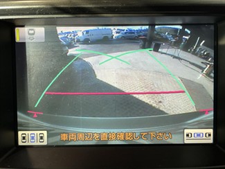 2009 Toyota Crown - Thumbnail