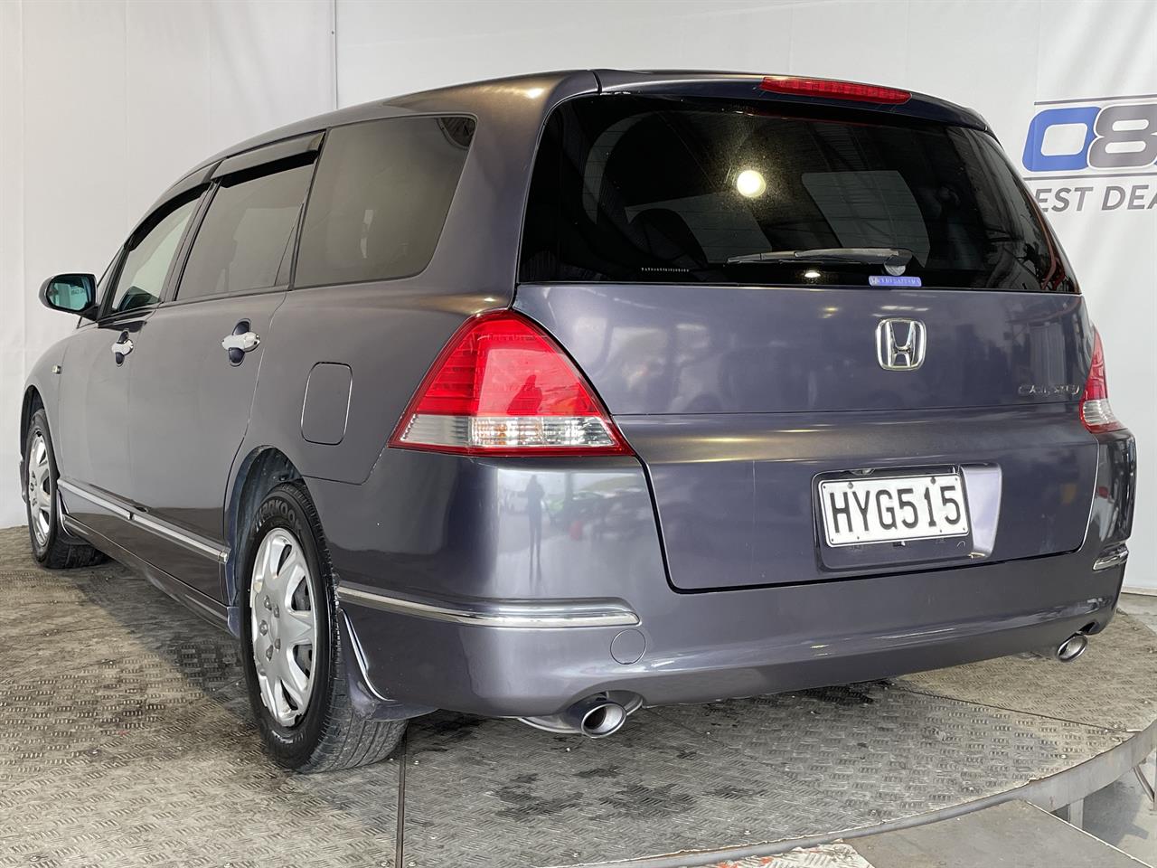 2006 Honda Odyssey