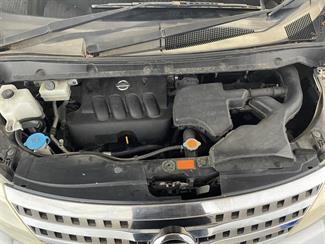 2008 Nissan Serena - Thumbnail