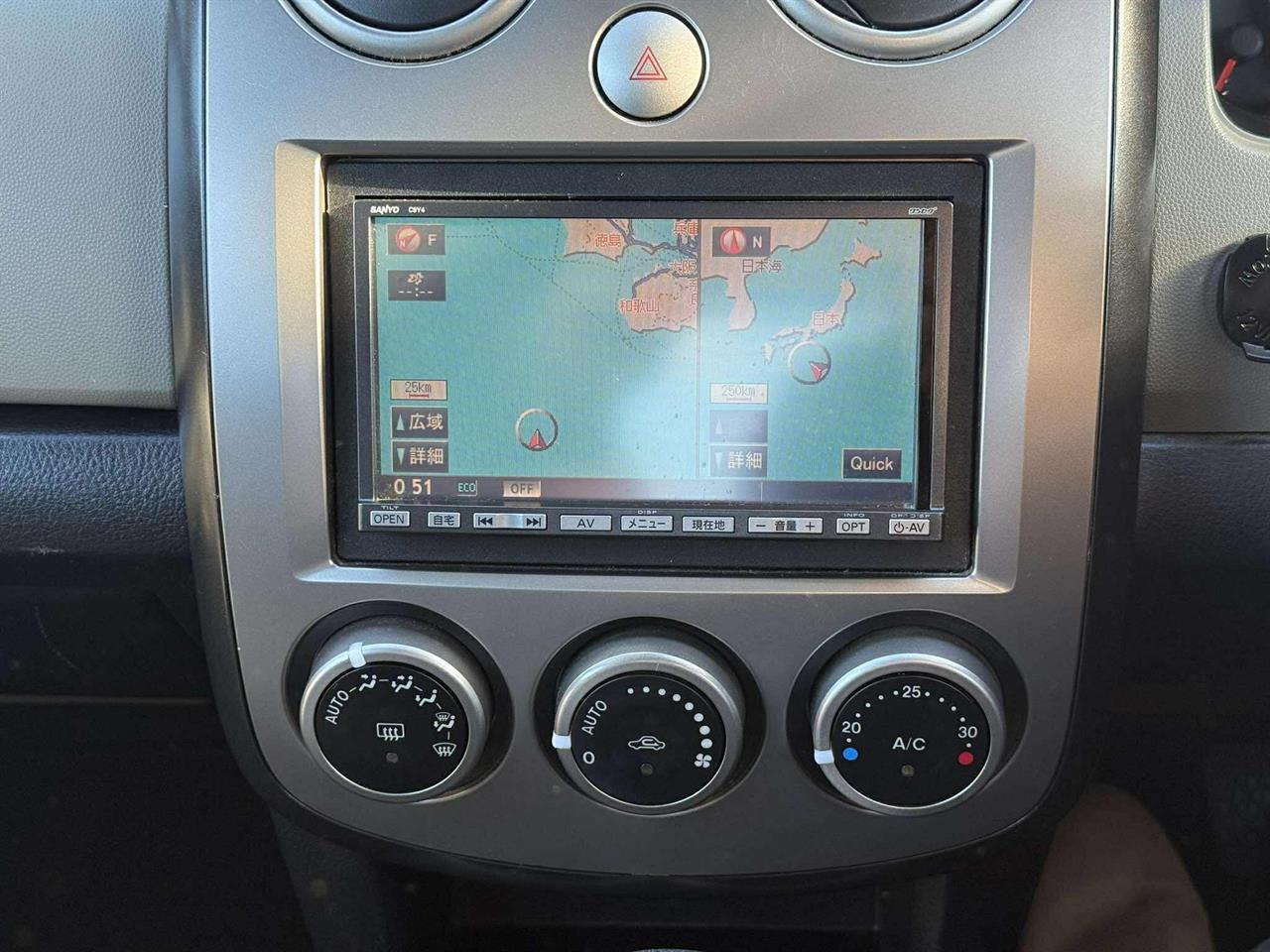 2005 Mazda Verisa